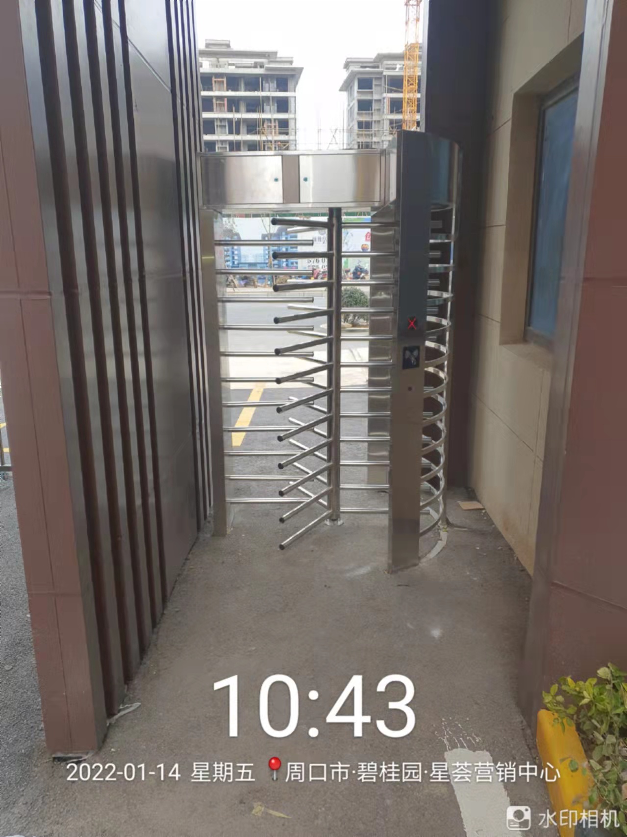 道閘門禁